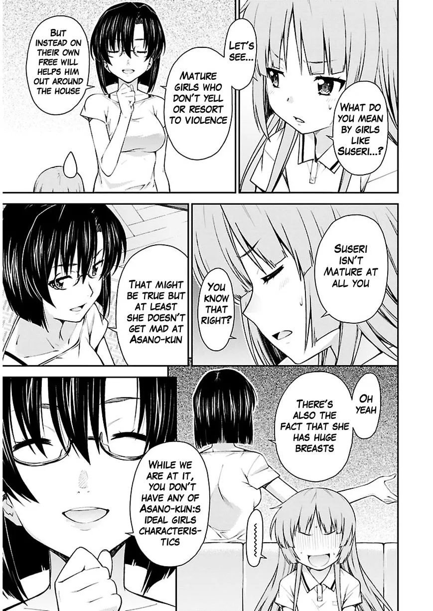 Isuca - Page 6