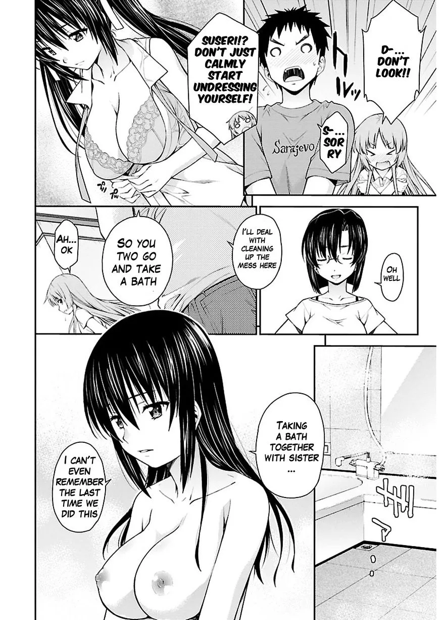 Isuca - Page 9