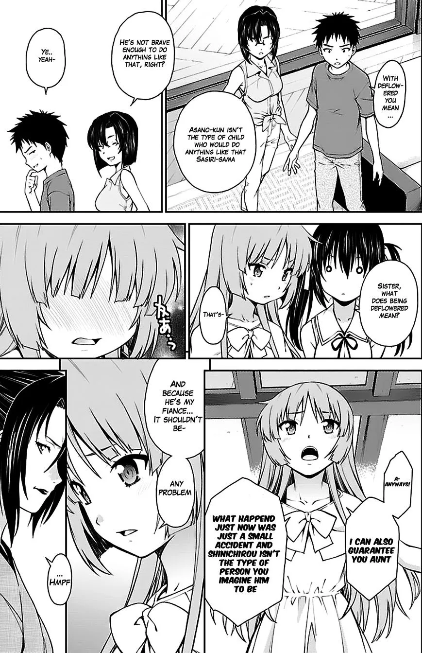 Isuca - Page 10