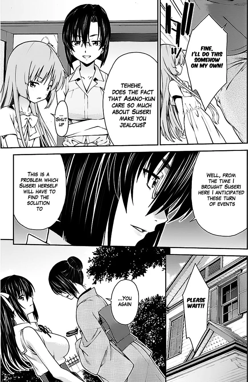 Isuca - Page 14