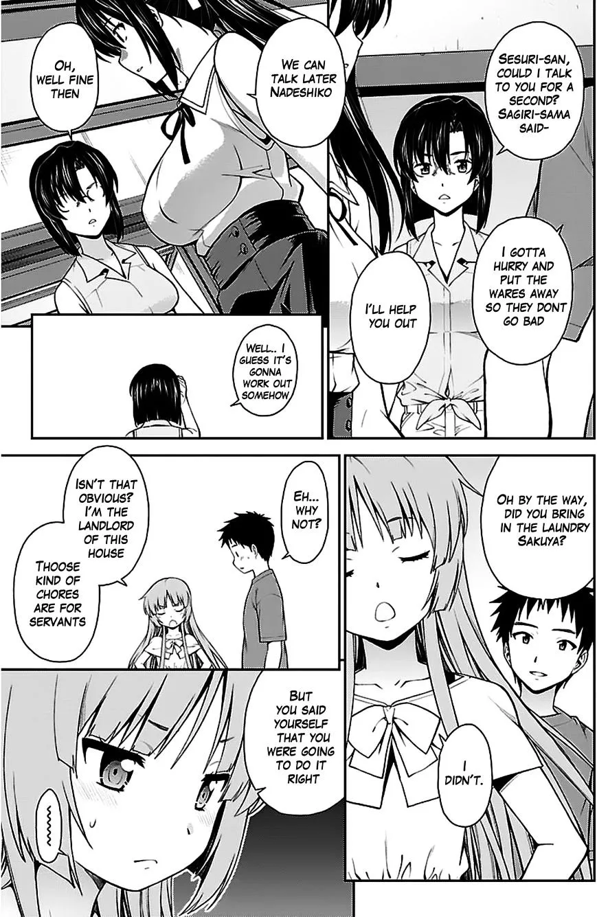 Isuca - Page 4