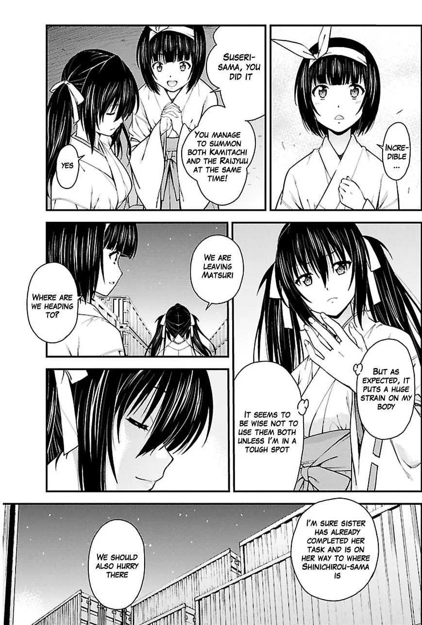 Isuca - Page 14