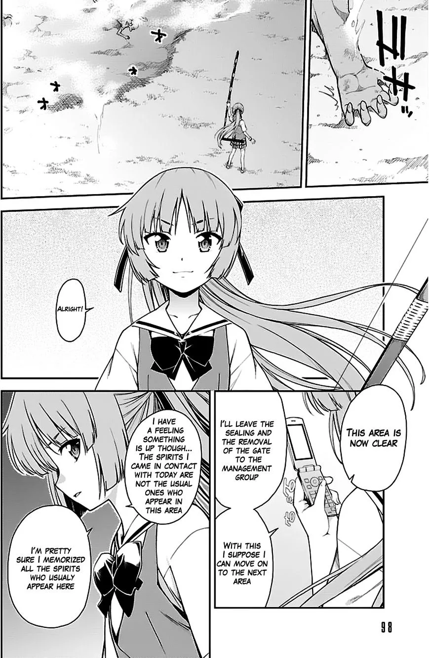 Isuca - Page 9