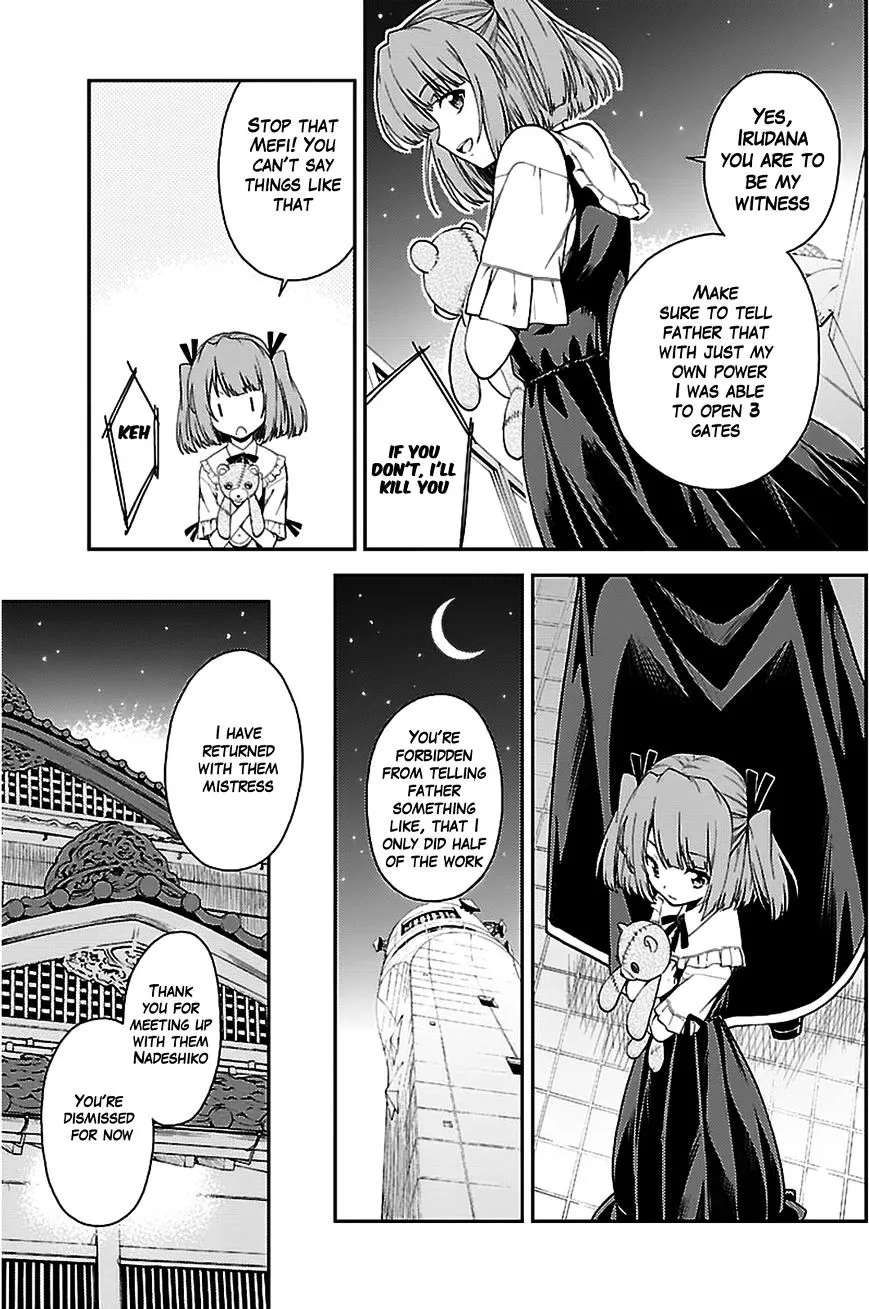 Isuca - Page 20