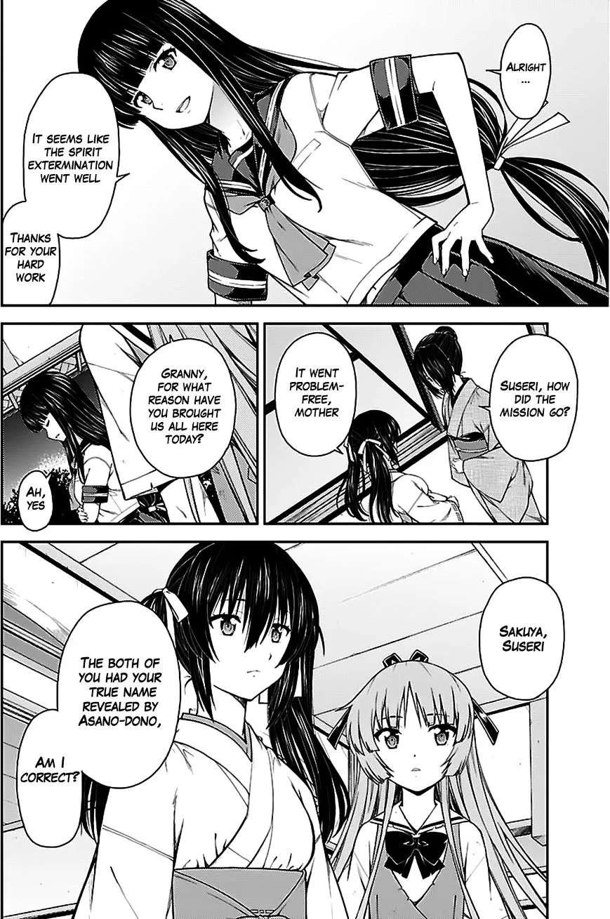 Isuca - Page 21