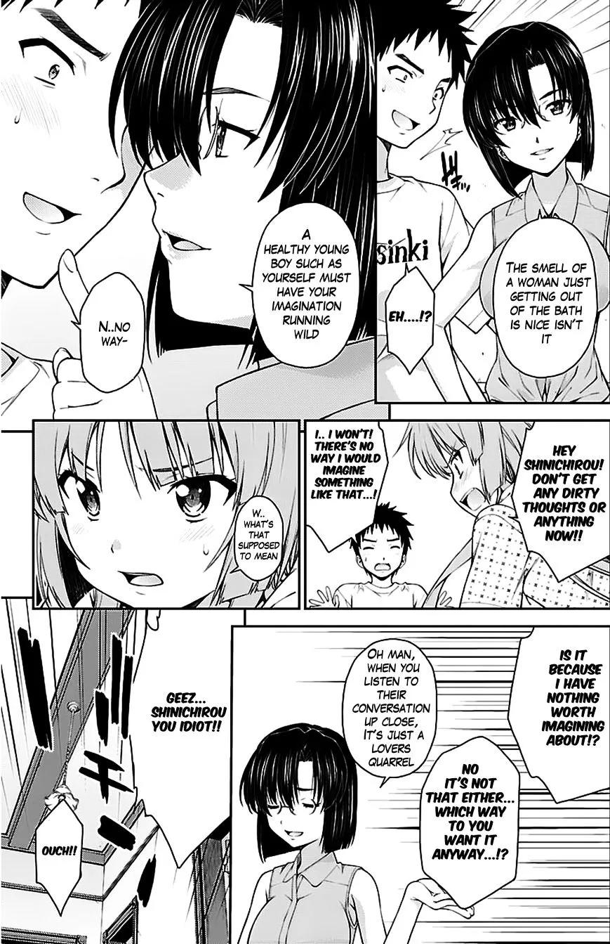 Isuca - Page 4