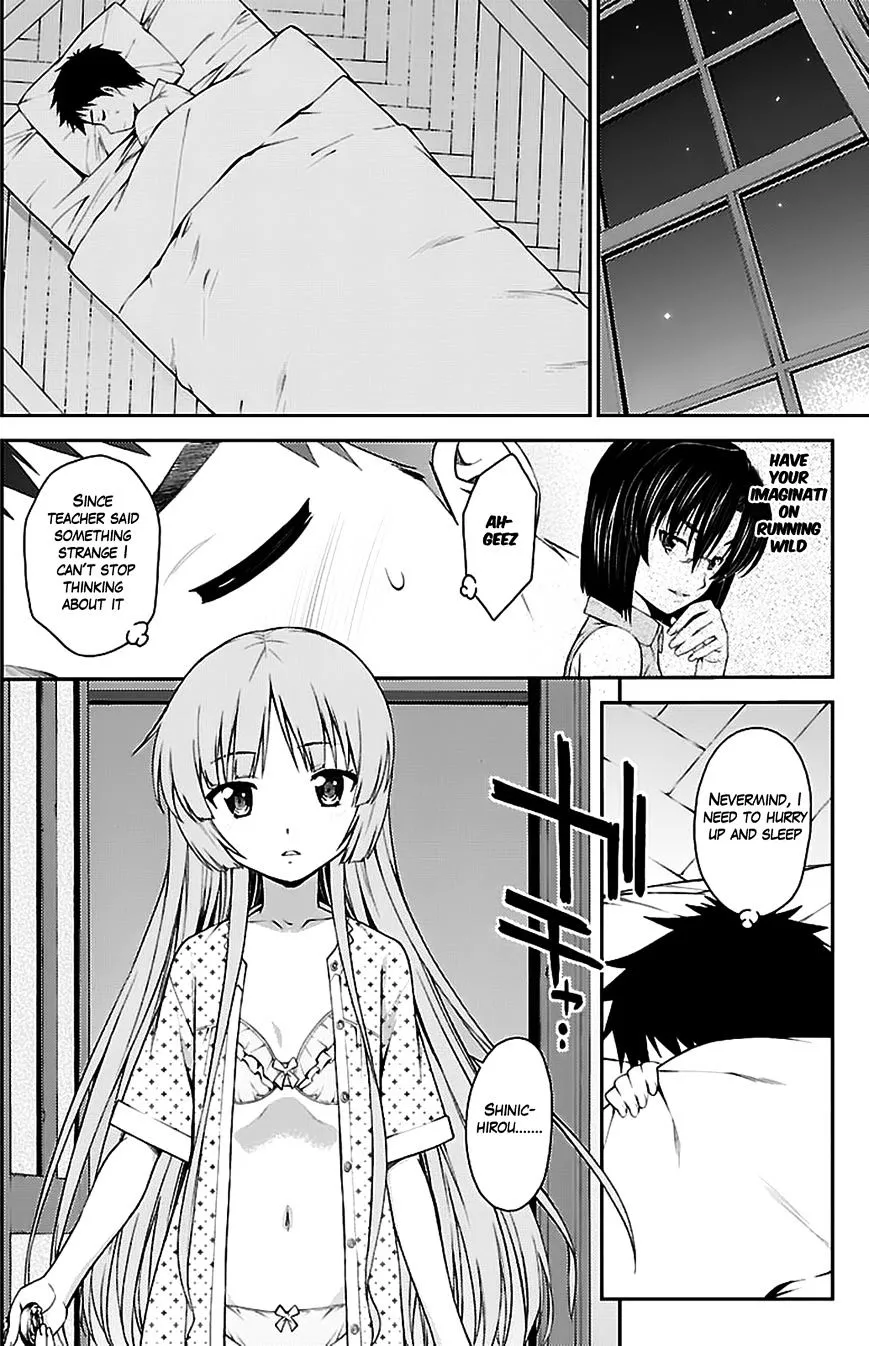 Isuca - Page 5