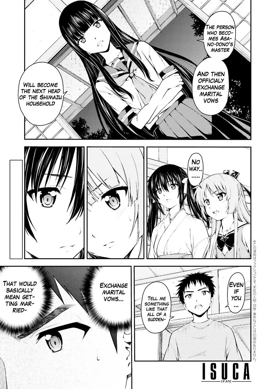 Isuca - Page 1