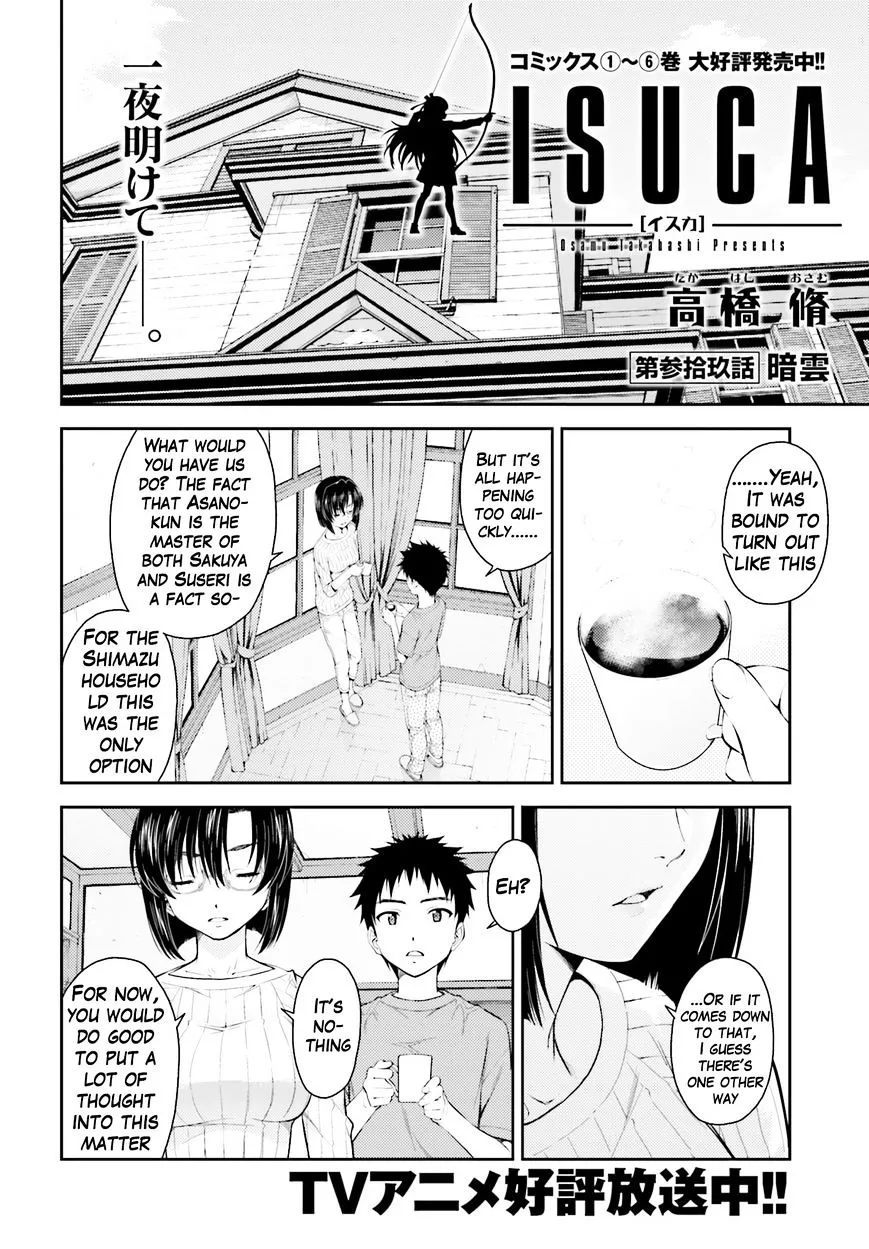 Isuca - Page 2