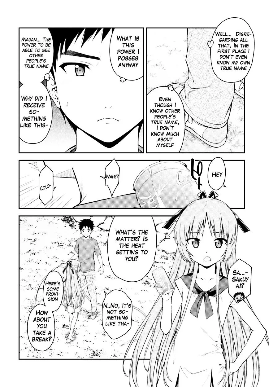 Isuca - Page 4