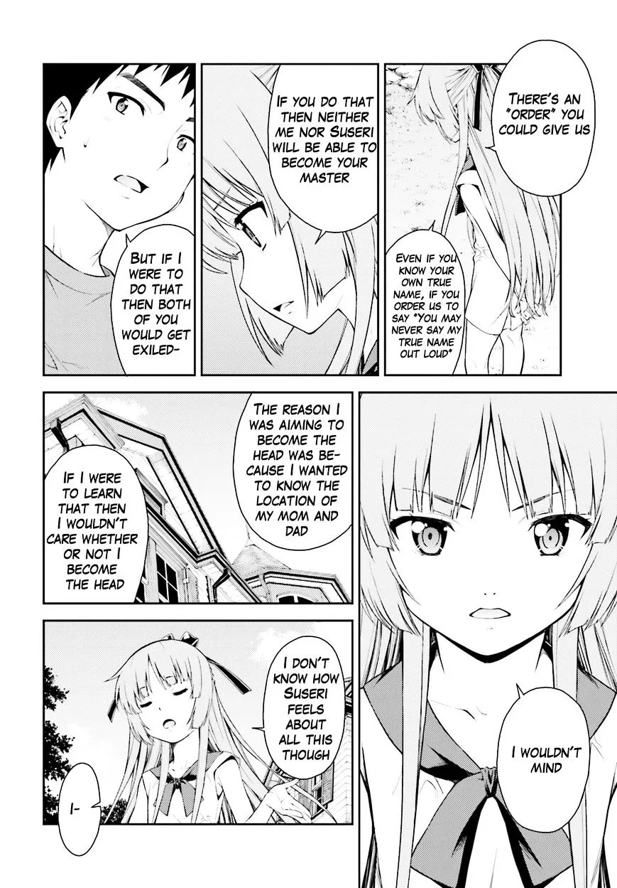 Isuca - Page 8