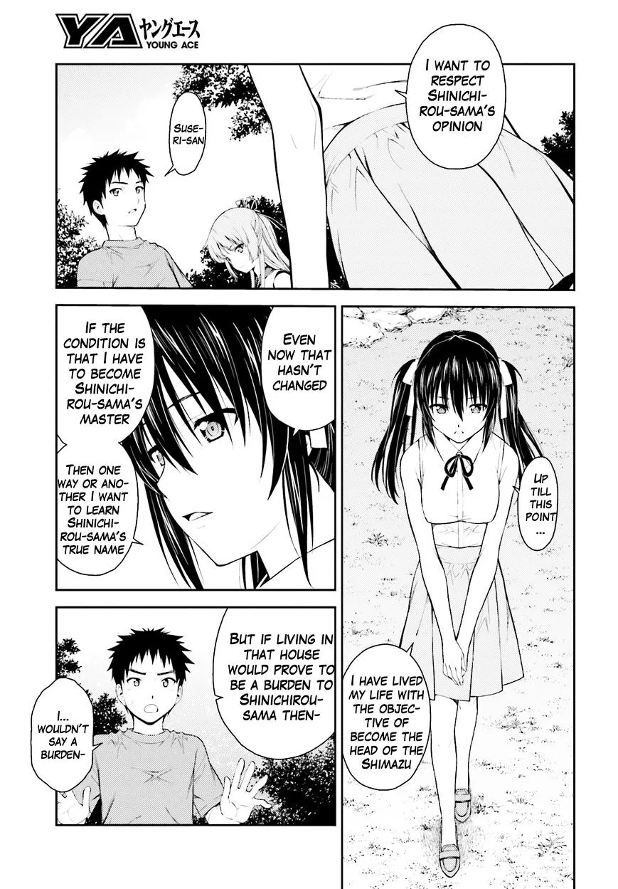 Isuca - Page 9