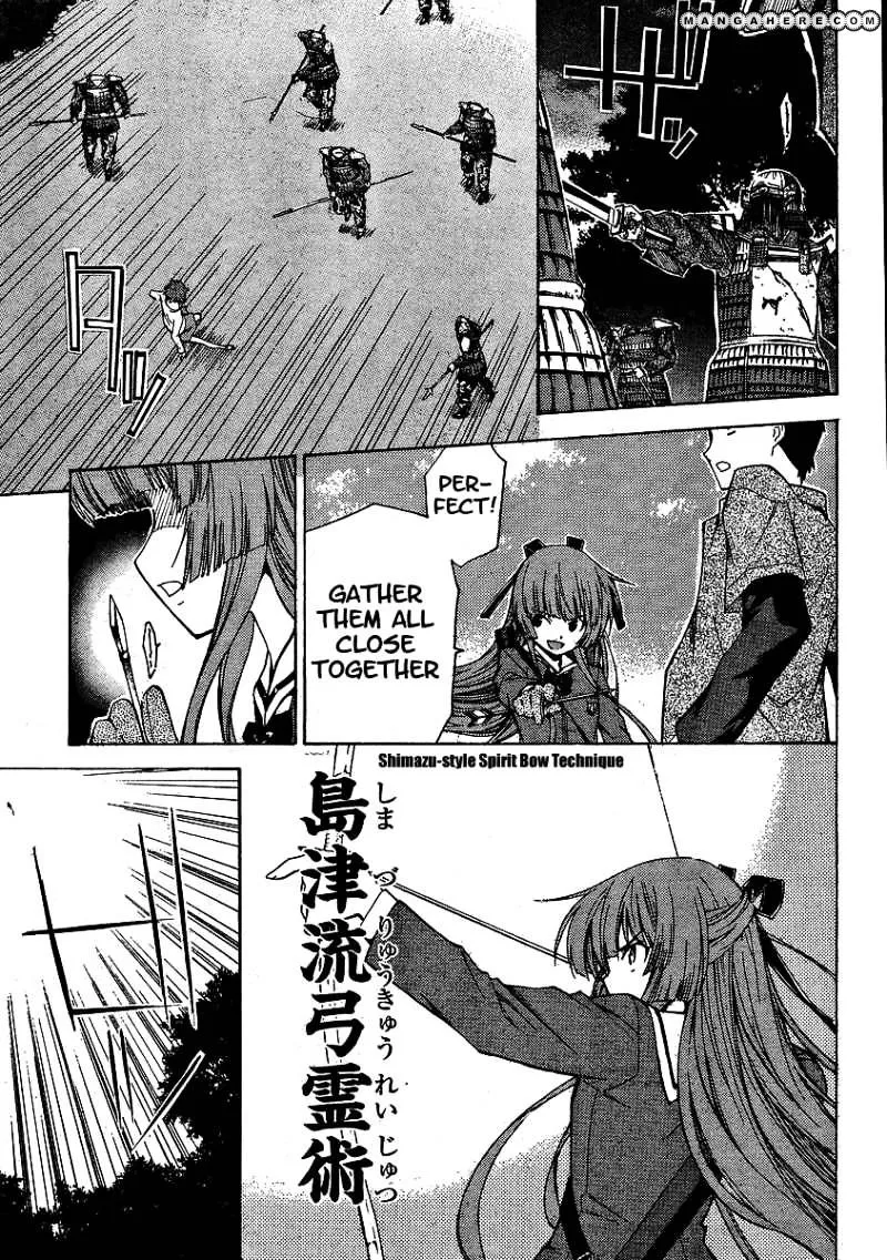 Isuca - Page 6