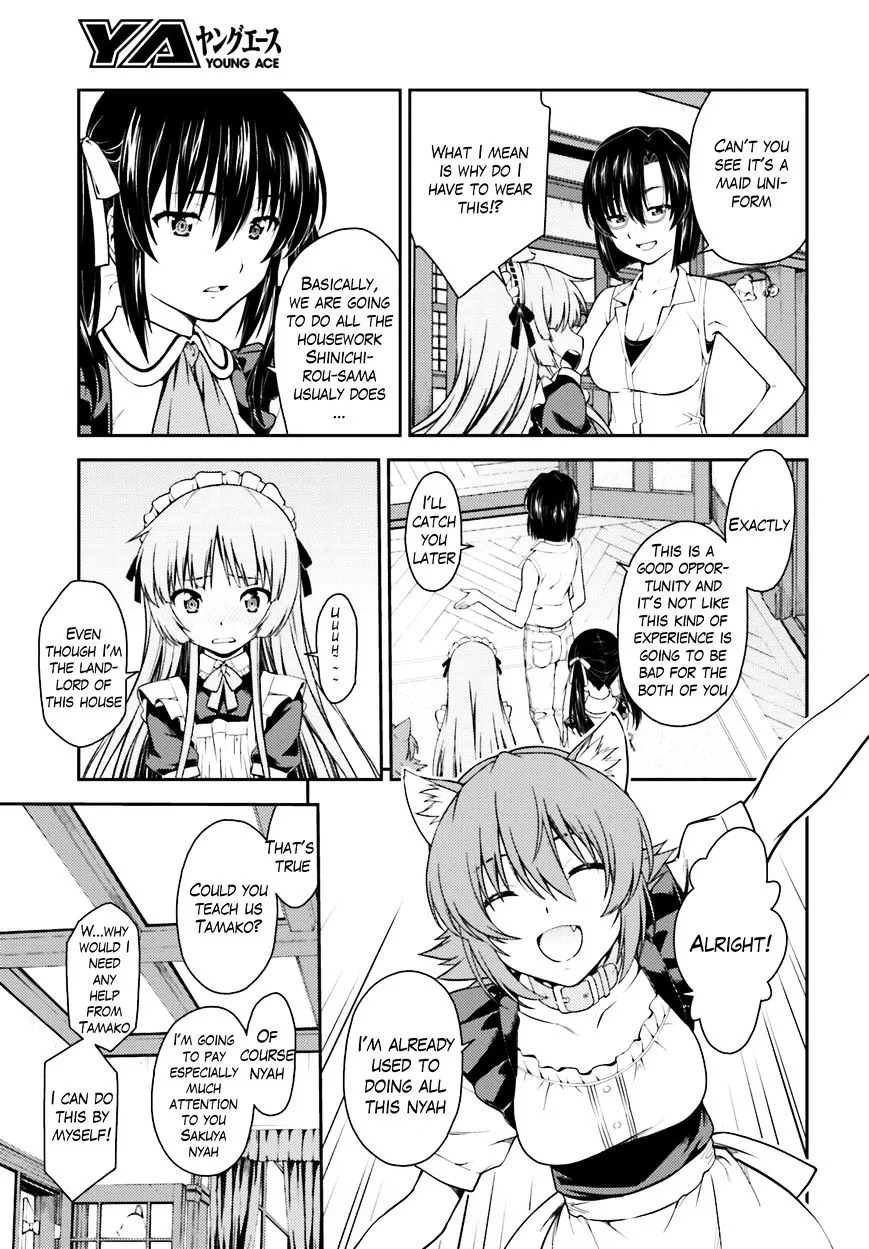 Isuca - Page 3