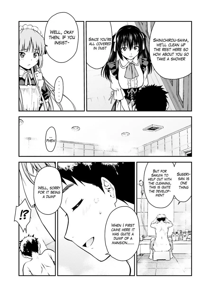 Isuca - Page 9