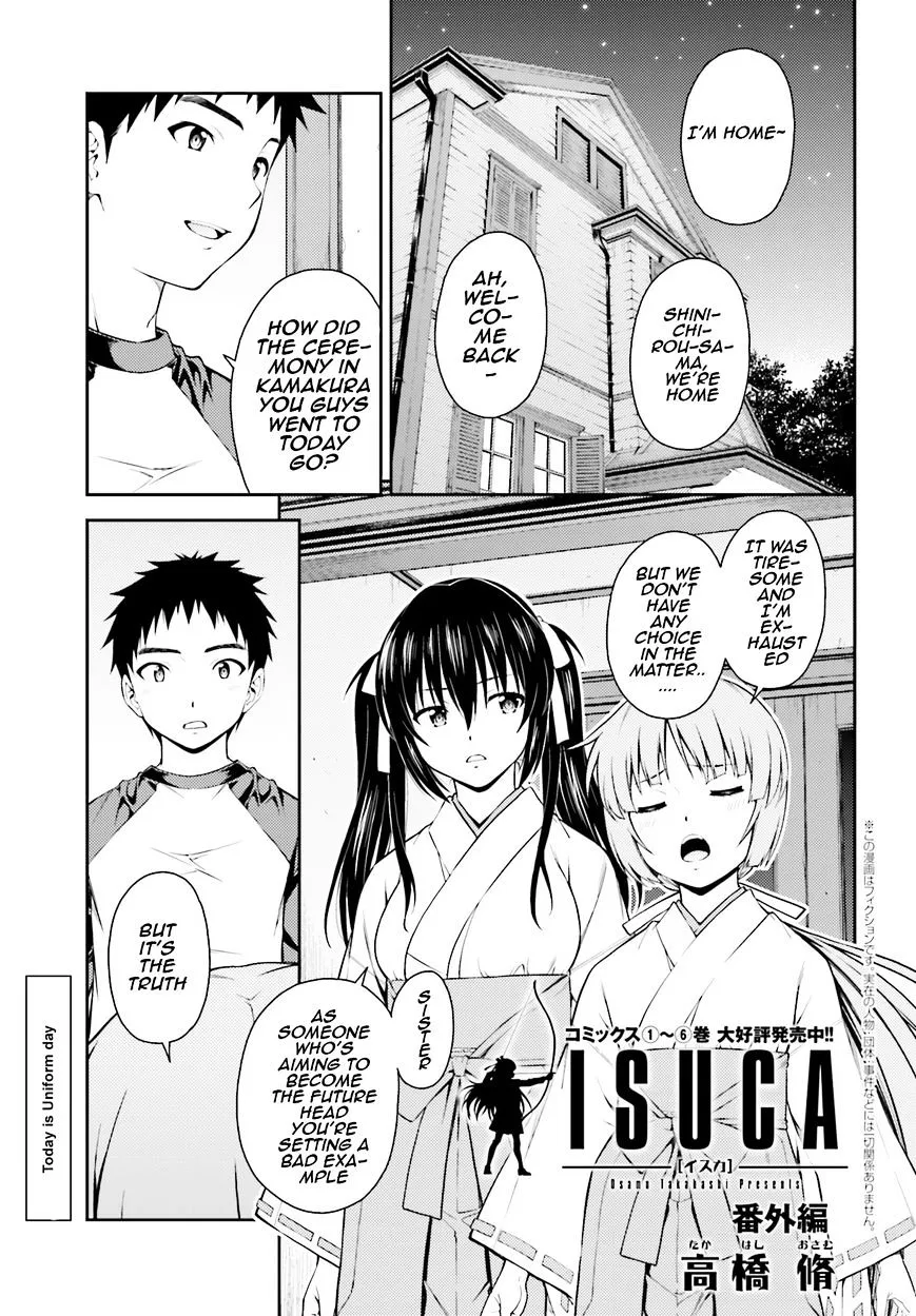 Isuca - Page 1