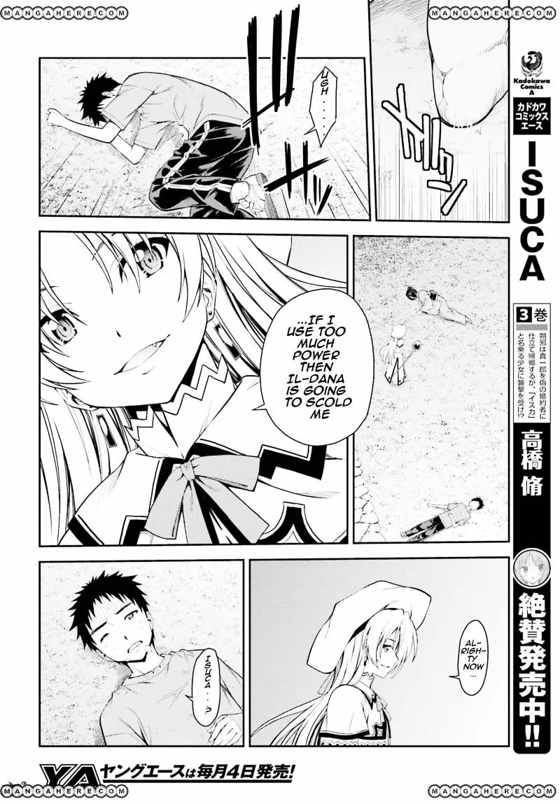 Isuca - Page 25