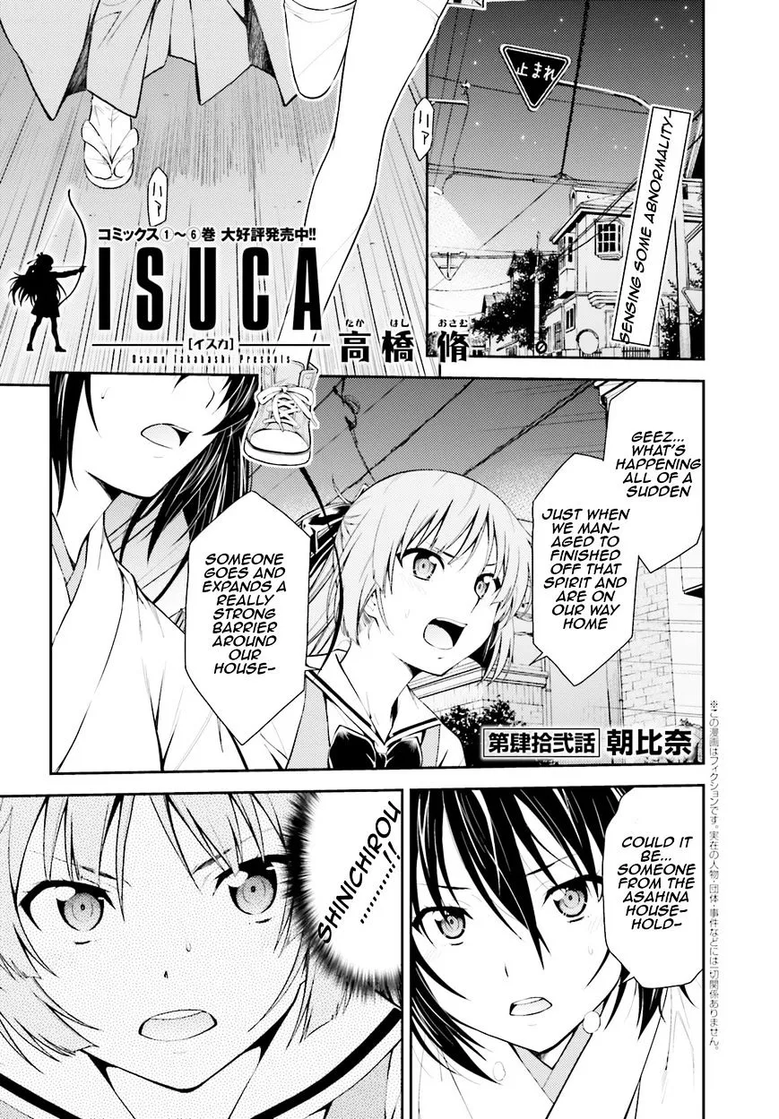 Isuca - Page 2