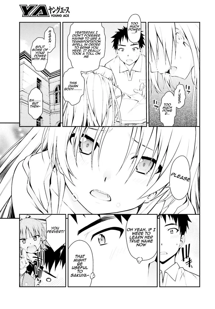 Isuca - Page 24