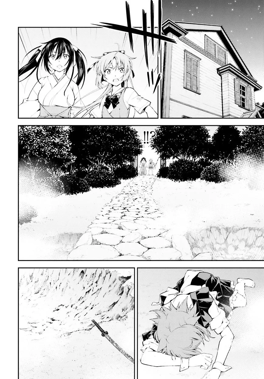 Isuca - Page 3