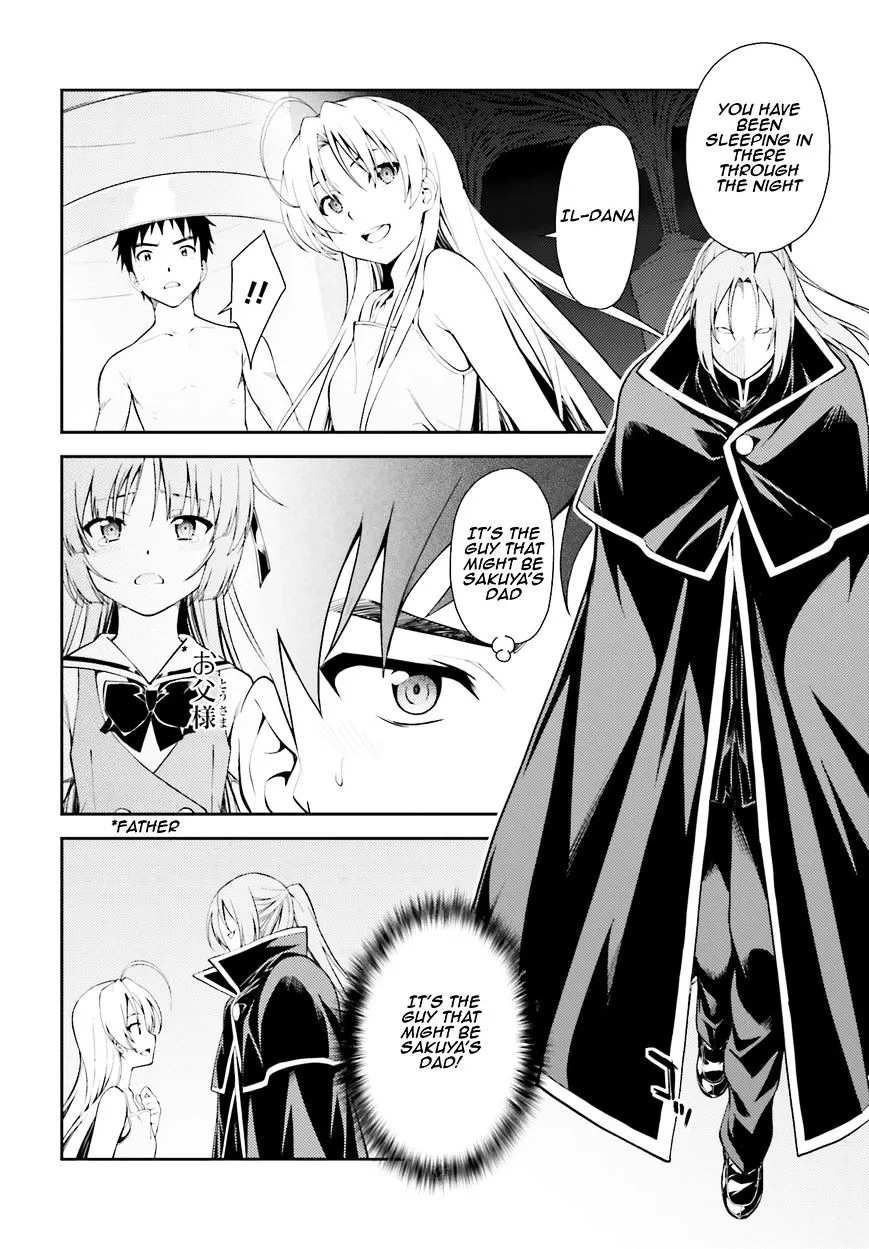 Isuca - Page 7