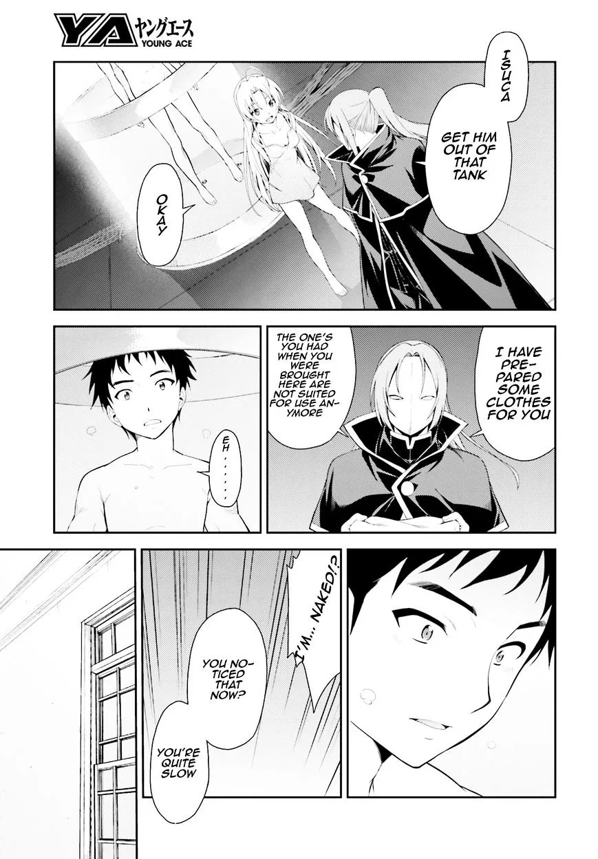 Isuca - Page 8