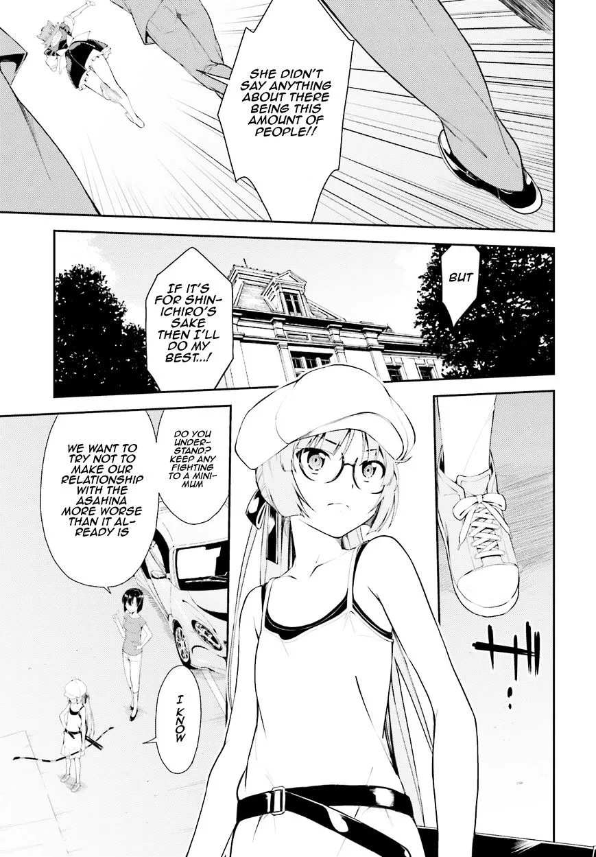 Isuca - Page 18