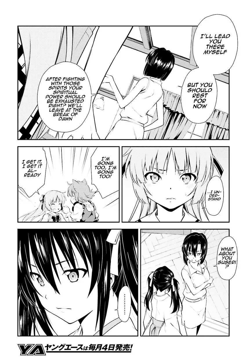 Isuca - Page 3