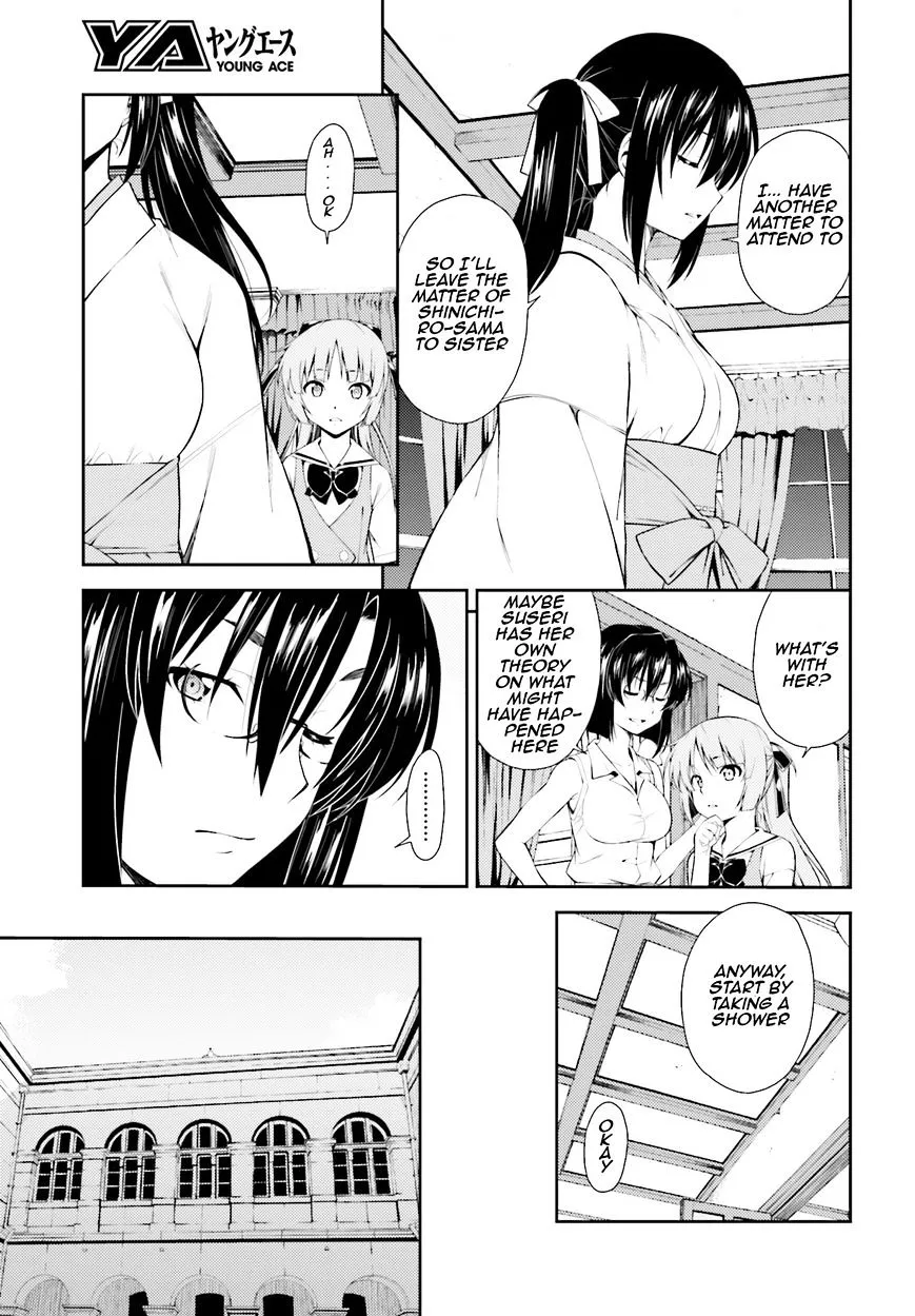 Isuca - Page 4