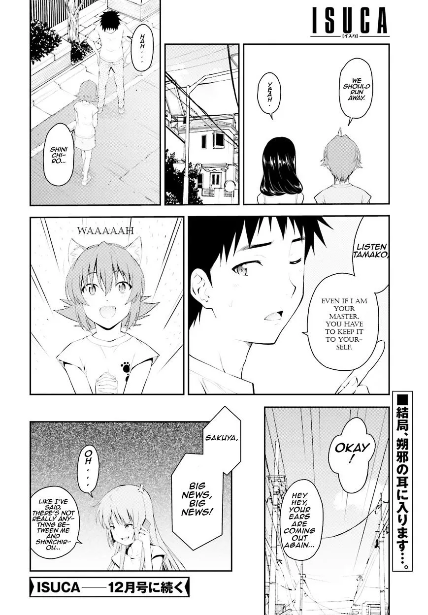 Isuca - Page 8