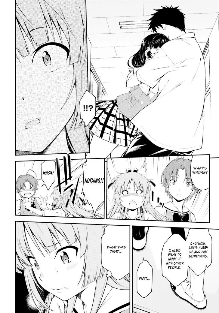 Isuca - Page 2