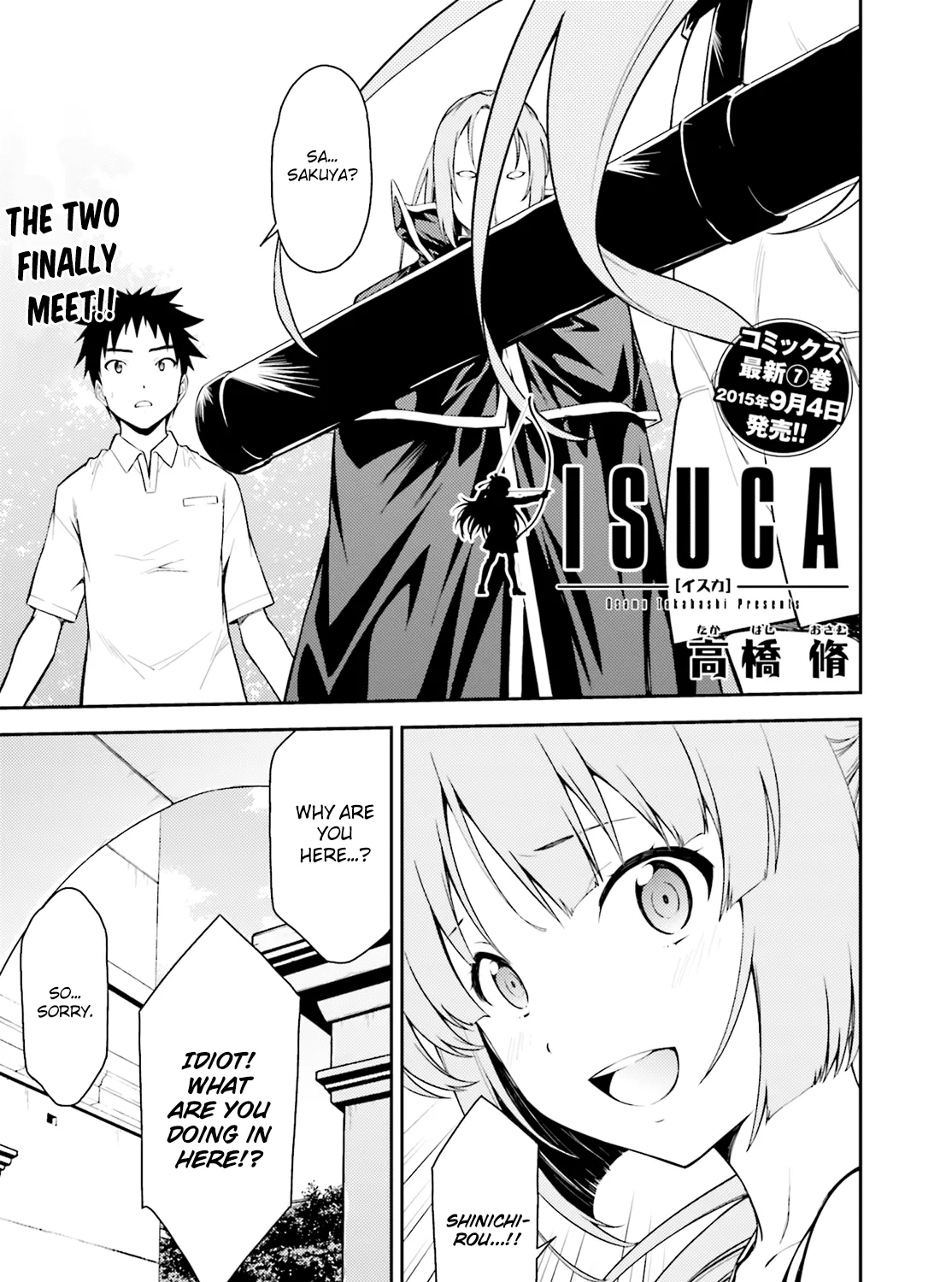 Isuca - Page 1