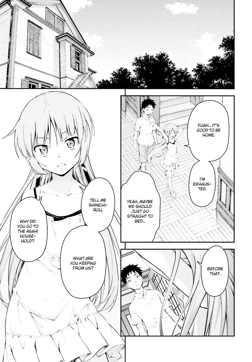 Isuca - Page 2