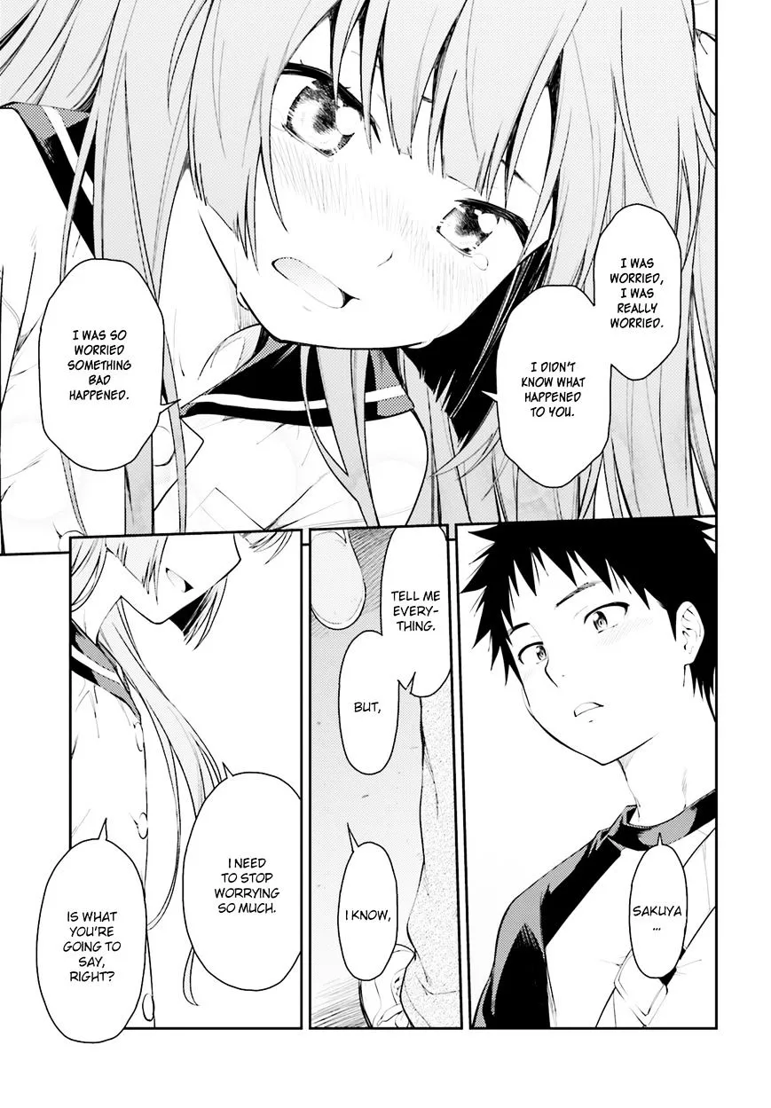 Isuca - Page 21