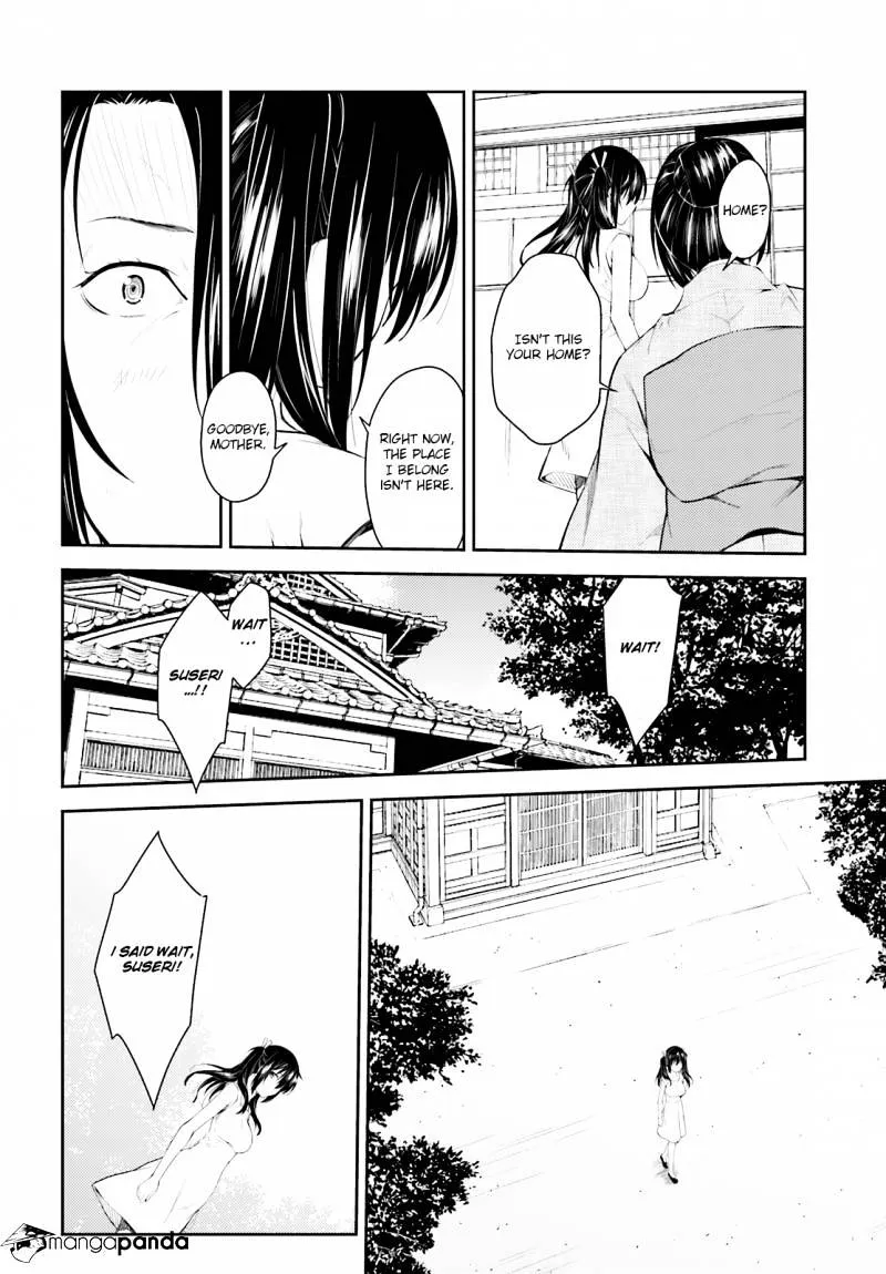 Isuca - Page 10