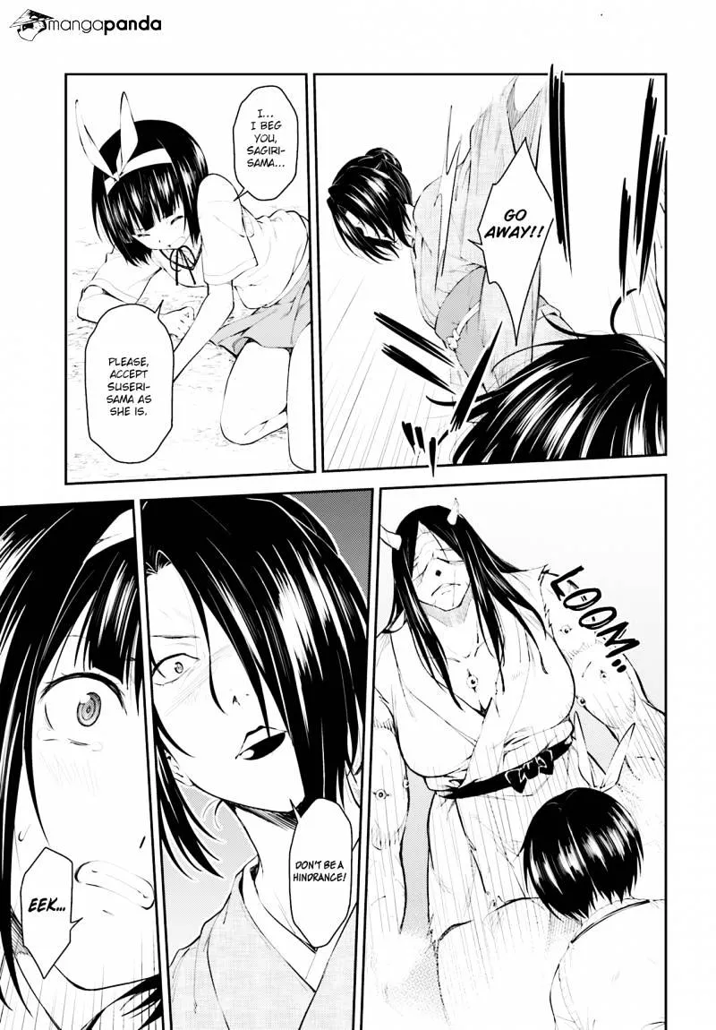 Isuca - Page 13