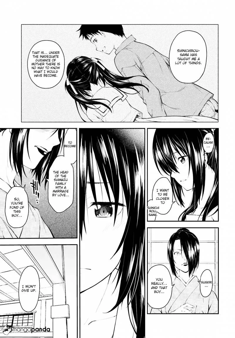 Isuca - Page 5