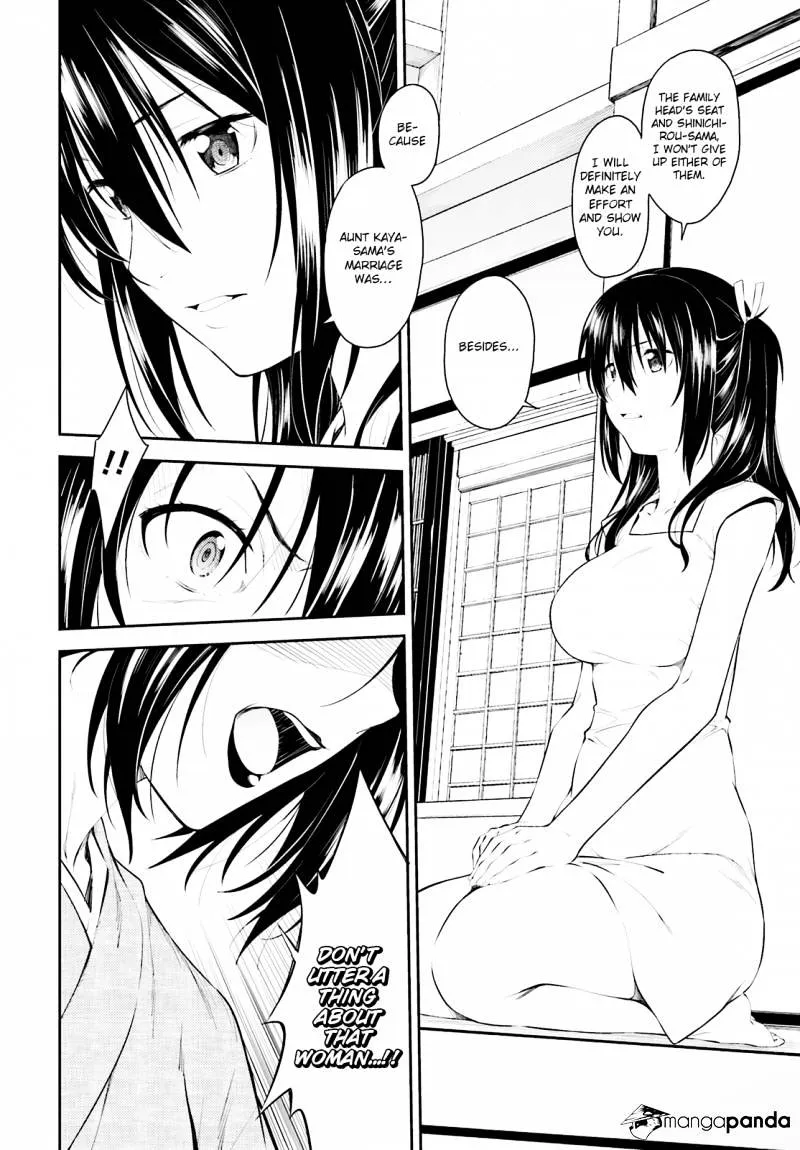 Isuca - Page 6