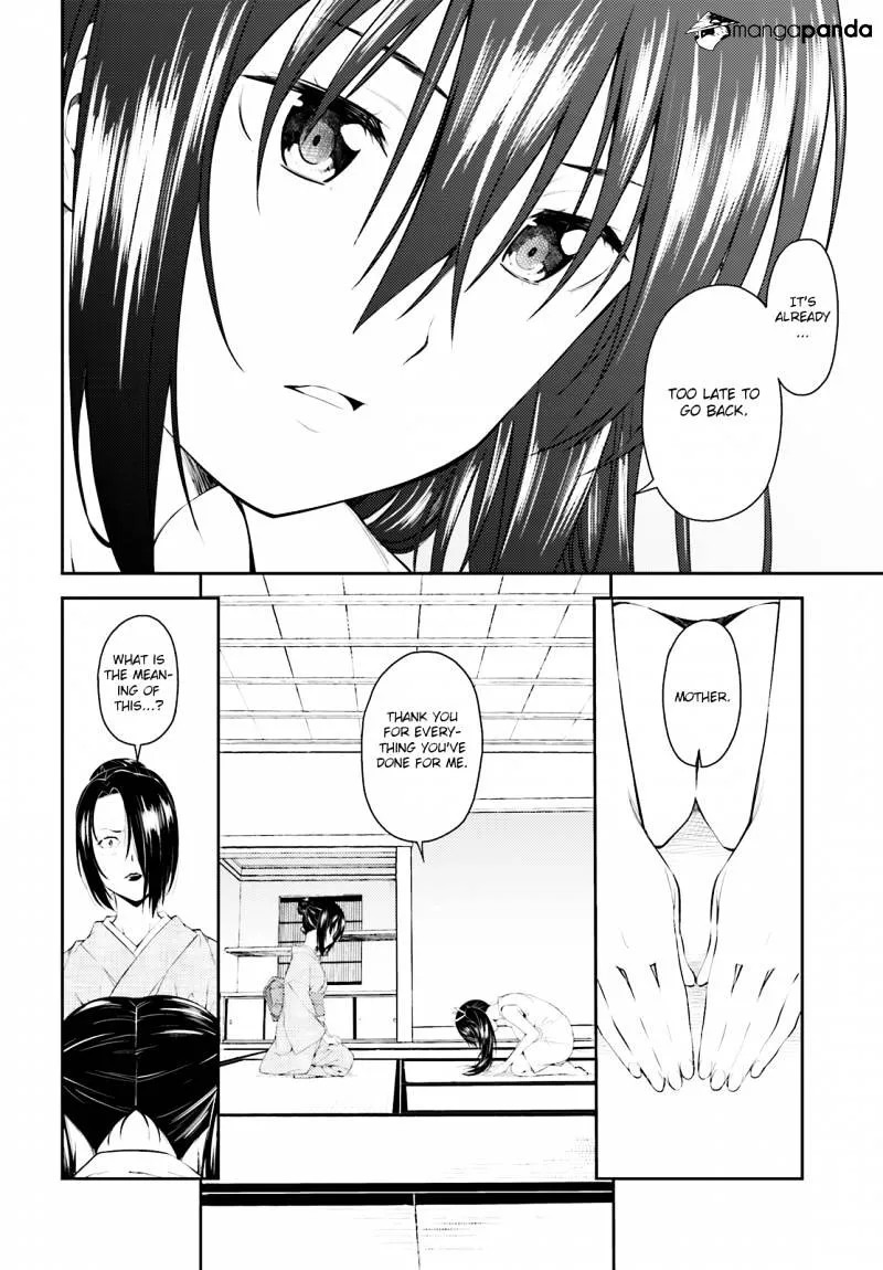 Isuca - Page 8