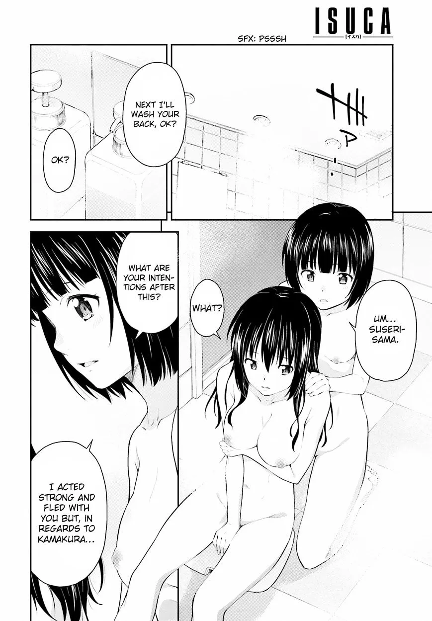 Isuca - Page 10