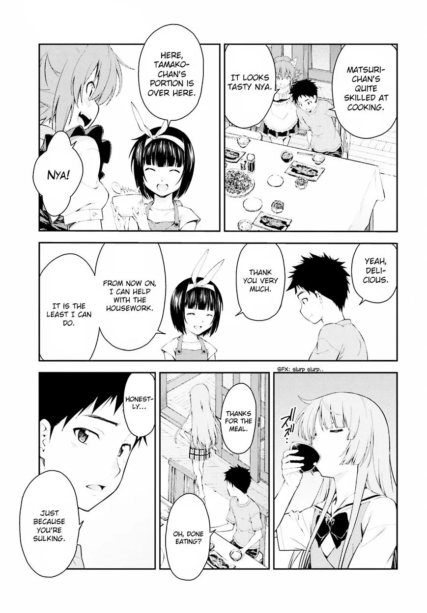 Isuca - Page 13