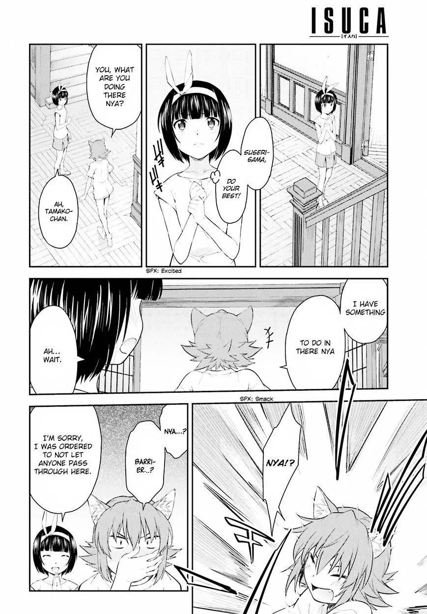 Isuca - Page 20