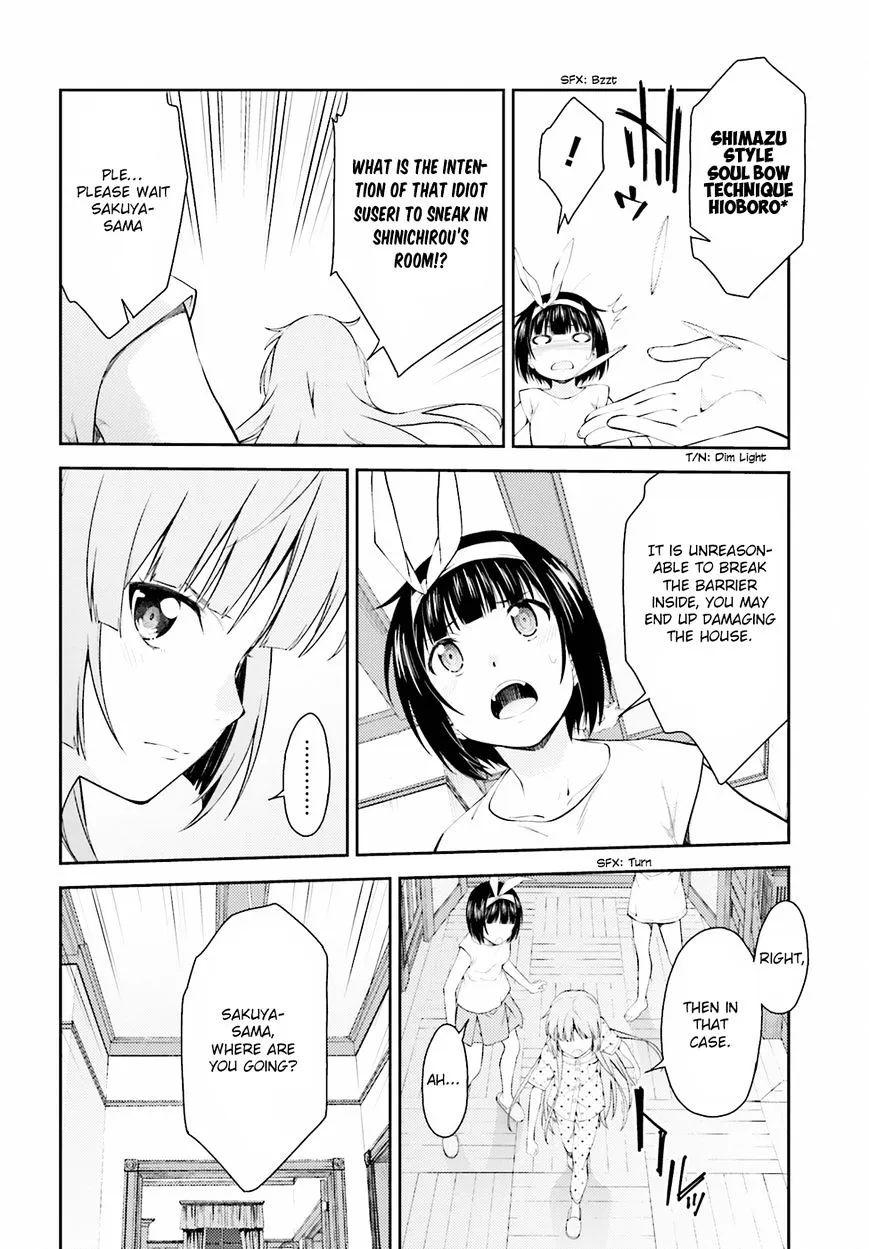 Isuca - Page 22