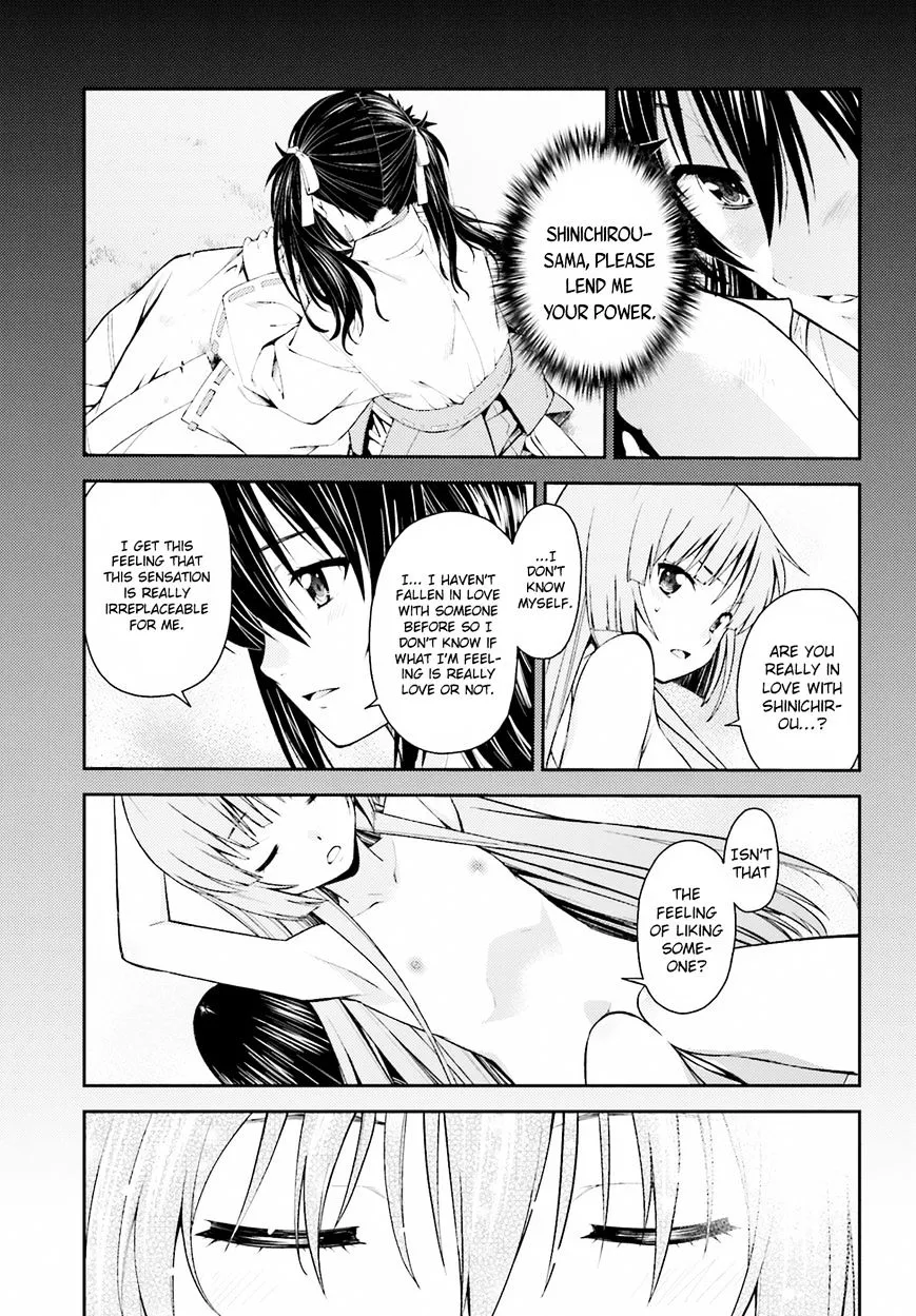 Isuca - Page 27