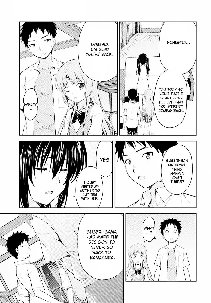 Isuca - Page 5