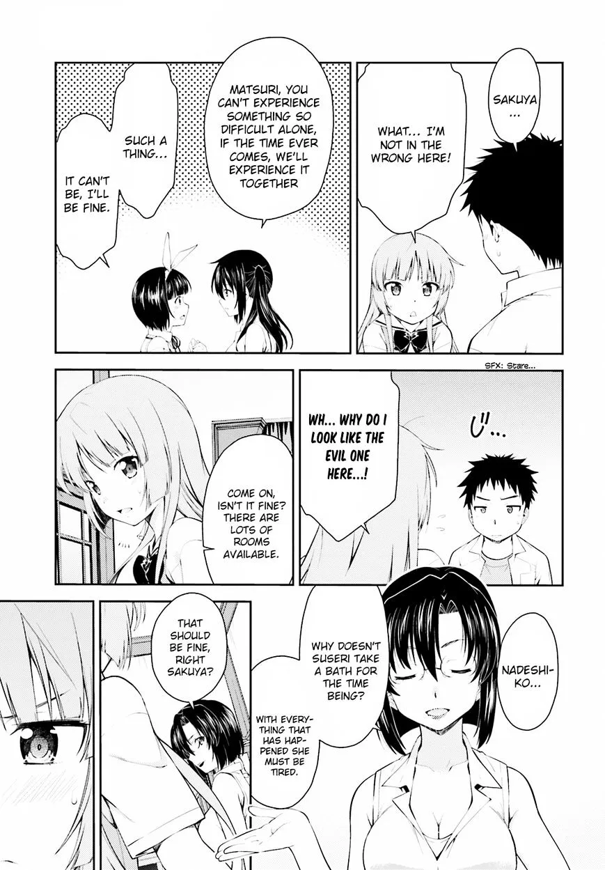 Isuca - Page 7