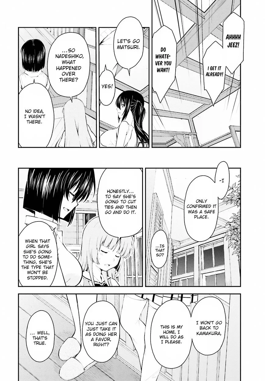 Isuca - Page 8