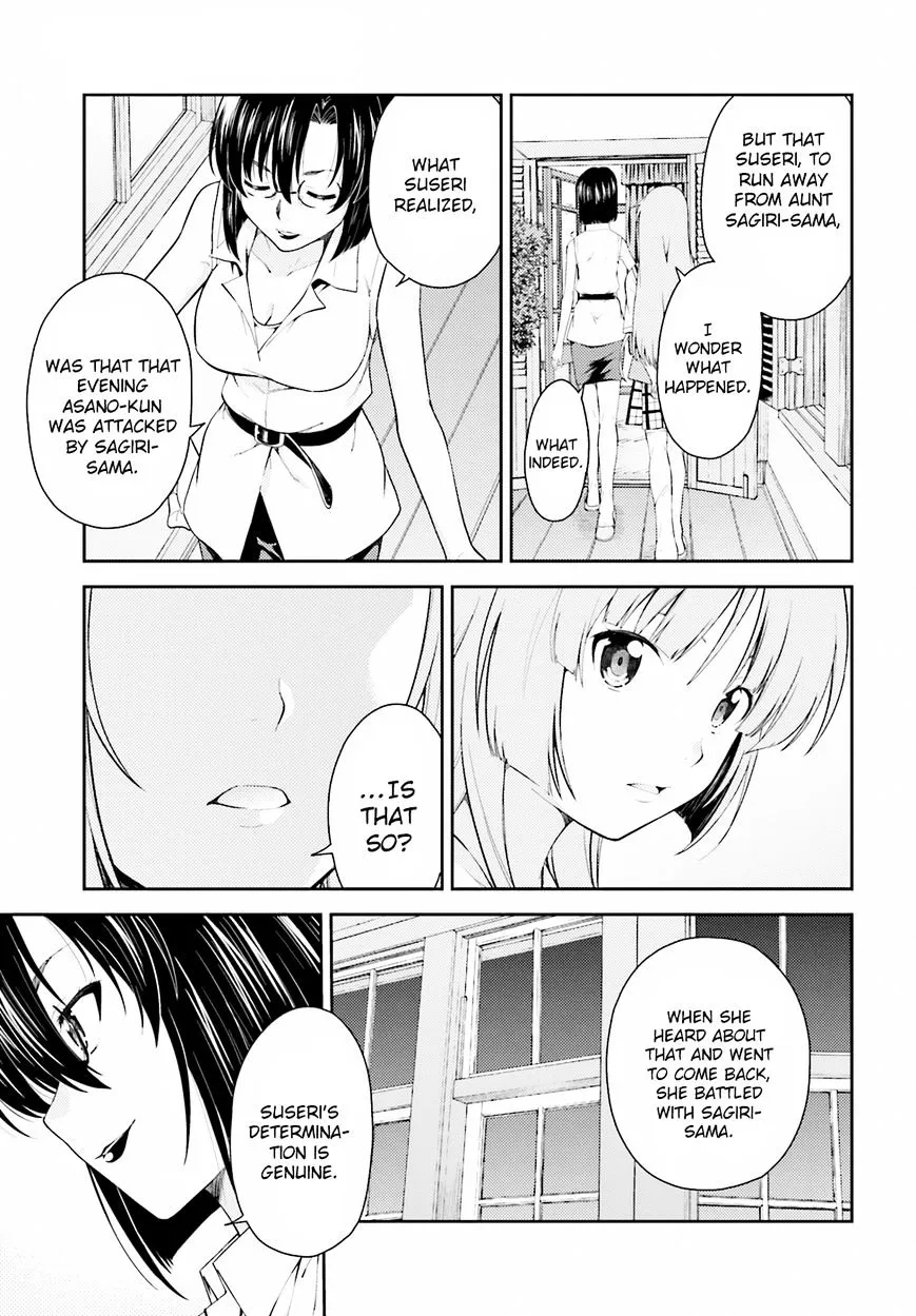 Isuca - Page 9