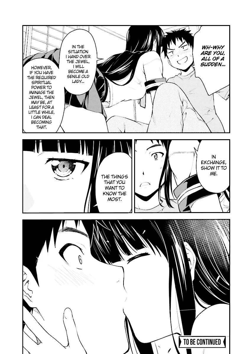 Isuca - Page 21