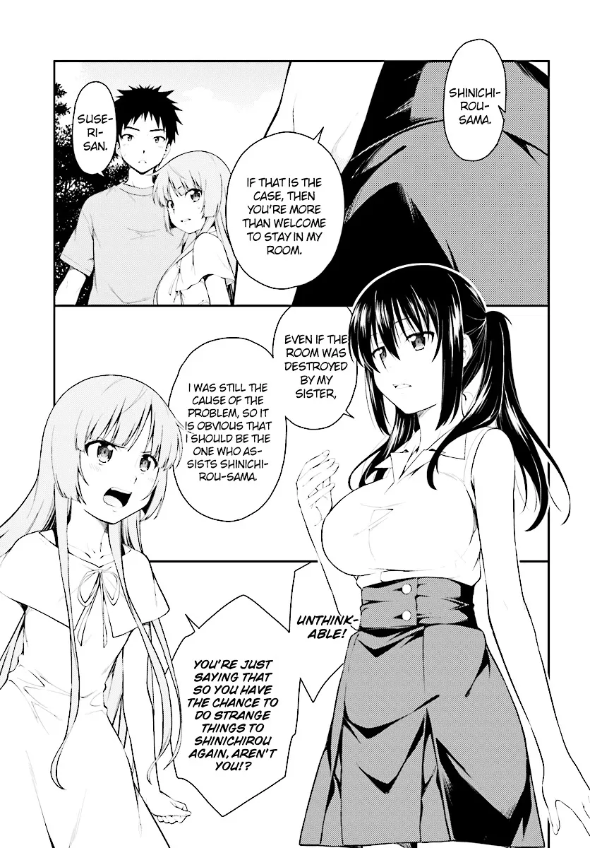 Isuca - Page 7